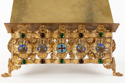 1  Adjustable Missal Stand