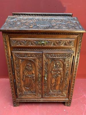 Sacristy - Cabinet Imaginations Agnus Dei St. Peter & St. Paul style Baroque en Fully hand - carved Oak wood, Belgium 18 th century