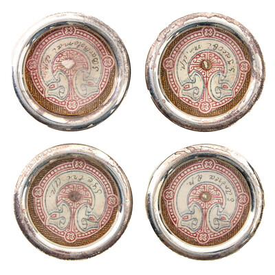 Reliquary - Relics 12 Apostles en Brass / Glass / Wax Seal, Belgium  19 th century