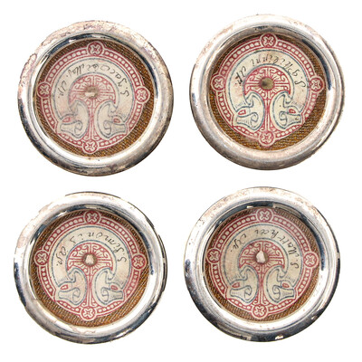 Reliquary - Relics All 12 Apostles en Brass / Glass / Wax Seal, Belgium  19 th century