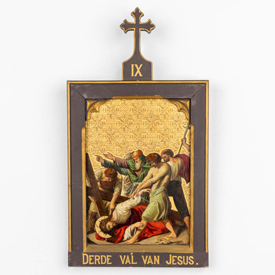 Stations Of The Cross  style Gothic - style en Painted on Brass Oak Frames, Belgium 19 th century